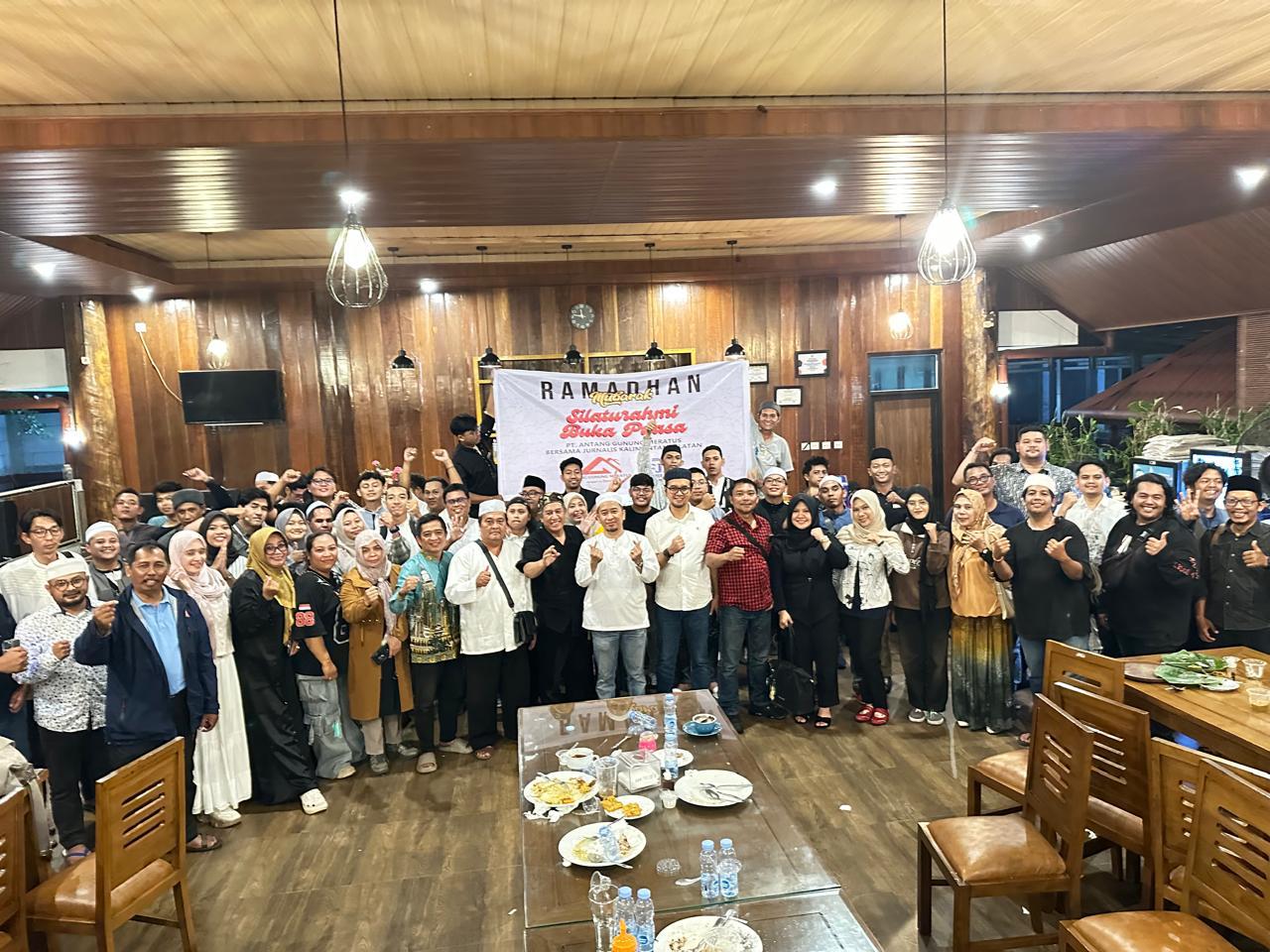 PT AGM Buka Puasa Bersama Sekaligus Silaturahmi Dengan FJB-Jurnalis Kalsel